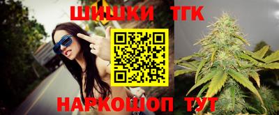 метадон Донской