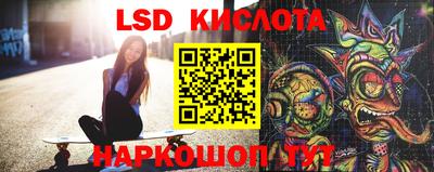 прущая мука Донецк