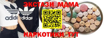 метадон Донской