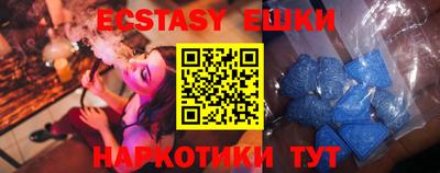 метадон Донской
