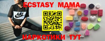 мдпв Дубна