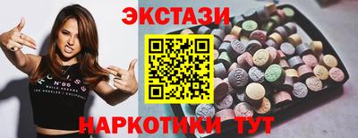 метадон Донской