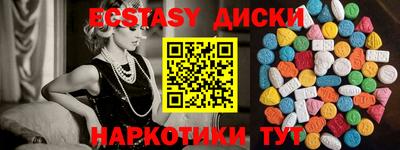 метадон Донской