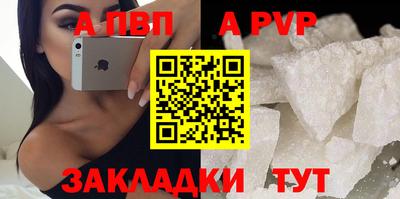 мдпв Дубна