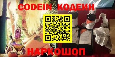 метадон Донской