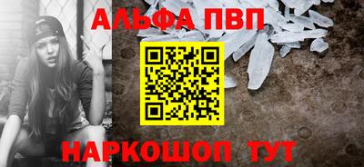 мдпв Дубна