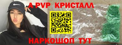 мдпв Дубна
