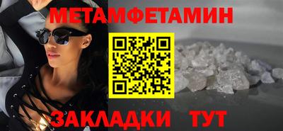 мдпв Дубна