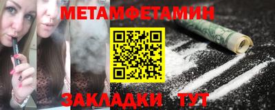 мдпв Дубна
