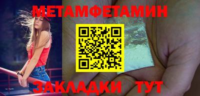 метадон Донской