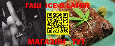 метадон Донской