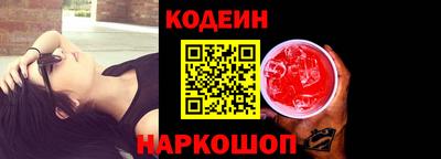 метадон Донской