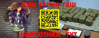 метадон Донской