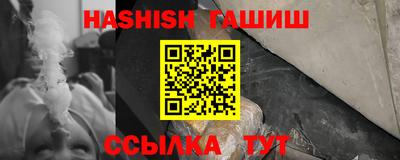 прущая мука Донецк