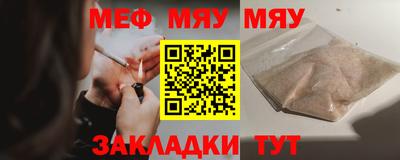 мдпв Дубна