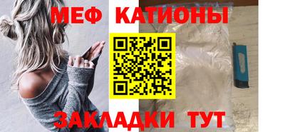 мдпв Дубна