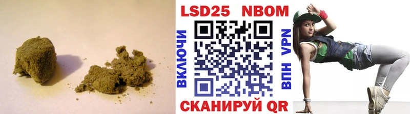 LSD-25 экстази ecstasy  Мариинск 