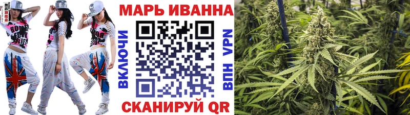 купить наркотики сайты  Мариинск  Бошки Шишки LSD WEED 